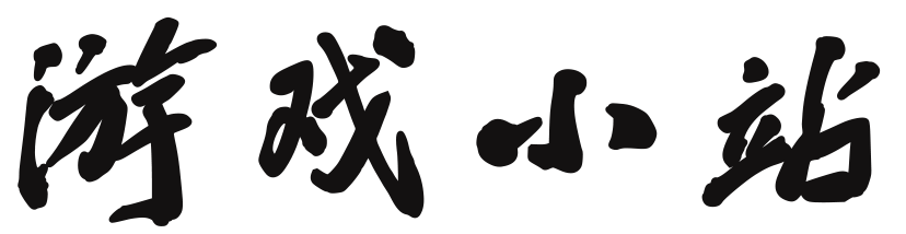 知新工坊